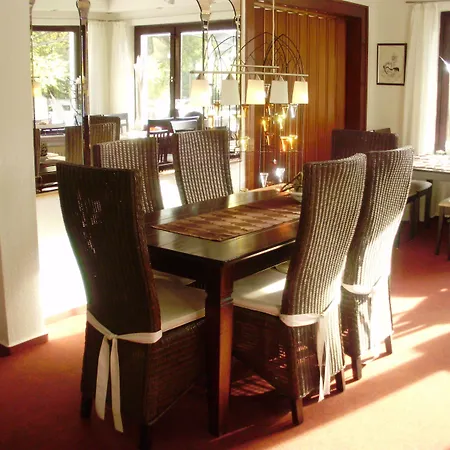 Gasthof Garni Waldsegler 3*